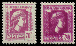 ** VARIETES - 635b  Marianne, 70c. Lilas Rose, Impression DOUBLE, TB, Cote Maury - Unused Stamps