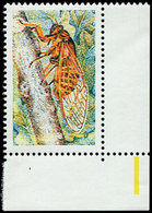 ** VARIETES - 1946b  Cigale Rouge, SANS Les Légendes, Cdf, TB - Unused Stamps