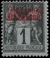 * ALEXANDRIE 1a : 1c. Noir Sur Azuré, DOUBLE SURCHARGE, TB - Autres & Non Classés