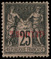 * ALEXANDRIE 11a : 25c. Noir Sur Rose, Surcharge RENVERSEE, TB. Br - Autres & Non Classés