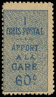 ** ALGERIE Colis Px 7Ab : 60c. Bleu, SANS La Surcharge, TB - Parcel Post