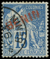 BENIN 6B : 15c. Bleu, Surcharge Rouge, Obl., TB. Br - Other & Unclassified