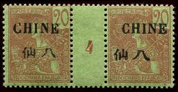 ** CHINE 69 : 20c. Brique S. Vert, PAIRE Mill.4, TB - Other & Unclassified
