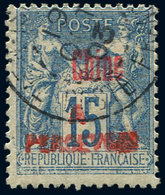 CHINE Taxe 8 : 15c. Bleu, Surch. Rouge, Obl., TB. Br - Other & Unclassified