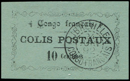 CONGO Colis Px 1 : 10c. Noir S. Bleu, Obl., TB - Otros & Sin Clasificación