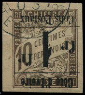 COTE D'IVOIRE Colis Px 8d : 1f. S. 10c. Brun, Surch. I RENVERSEE, Obl., TB. J - Other & Unclassified