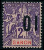 * GABON 77 : 10 Sur 2f. Violet, Surcharge RENVERSEE, TB - Other & Unclassified