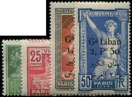 ** GRAND LIBAN 45/48 : 2ème Série J.O., TB - Other & Unclassified