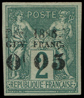 (*) GUYANE 1 : 0f05 S. 2c. Vert, TB - Other & Unclassified