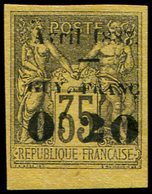 (*) GUYANE 4 : 0f20 Sur 35c., Neuf Sans Gomme, TB. Br - Other & Unclassified