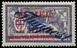 * MEMEL PA 14 : 3m. Sur 60c. Violet Et Bleu, TB - Other & Unclassified