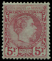 * MONACO 10 : 5f. Carmin Sur Vert, Charles III, Très Bel Exemplaire, Frais Et Bien Centré, TTB - Used Stamps