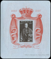 ** MONACO BF 2A : Louis II, 200f. + 300f. Sur Papier Bleuté, TTB - Blocks & Sheetlets