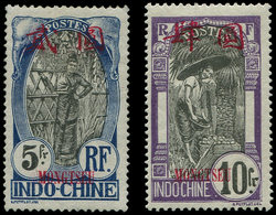 * MONG-TSEU 49/50 : 5f. Bleu Et 10f. Violet, TB - Other & Unclassified