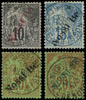 NOSSI-BE 23/26 : Type Commerce, Surchargés De 1893, Obl., TTB - Other & Unclassified