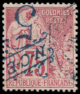 NOUVELLE CALEDONIE 38a : 5 Sur 75c. Rose, Surcharge Bleue RENVERSEE, Obl., TB - Nuevos