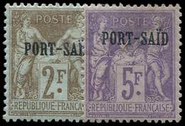 * PORT-SAID 17/18 : 2f. Bistre S. Azuré Et 5f. Violet, TB - Otros & Sin Clasificación