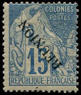 * REUNION 22A : 15c. Bleu, Surcharge RENVERSEE, TB - Other & Unclassified