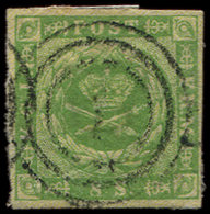 DANEMARK 5 : 8s. Vert, Obl., TB. C - Other & Unclassified