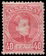 * ESPAGNE 221 : 40c. Rose, TB - Used Stamps