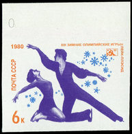 ** RUSSIE 4660 : Patinage Artistique 1980, NON DENTELE Bdf, TB, Cote Zagorsky - Other & Unclassified