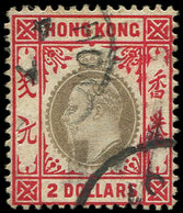 HONG KONG 73 : 2d. Rouge Et Gris, Obl., TB - Autres & Non Classés