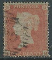 1854-57 GREAT BRITAIN USED PENNY RED BROWN 1d SG 17 P16 (IG) - Gebruikt