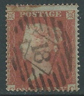1854-57 GREAT BRITAIN USED PENNY RED BROWN 1d SG 22 P14 (CC) - Used Stamps