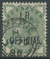 1882-1901 GREAT BRITAIN USED OFFICIAL STAMPS O1 1/2d DEEP GREEN - Officials