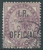 1882-1901 GREAT BRITAIN USED OFFICIAL STAMPS O3 1d LILAC - Service