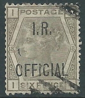 1882-1901 GREAT BRITAIN USED OFFICIAL STAMPS O4 6d PLATE 18 GREY (II) - Service