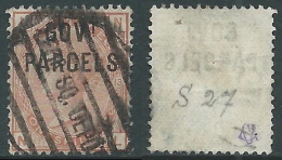 1883-1886 GREAT BRITAIN USED OFFICIAL STAMPS O64 1s PLATE 13 ORANGE BROWN - Officials