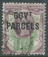 1887-1890 GREAT BRITAIN USED OFFICIAL STAMPS O65 1 1/2d DULL PURPLE PALE GREEN - Service