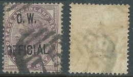 1896-1902 GREAT BRITAIN USED OFFICIAL STAMPS O33 1d LILAC - Officials