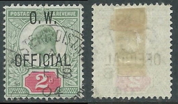 1902-03 GREAT BRITAIN USED OFFICIAL STAMPS O38 2d YELLOWISH GREEN & CARMINE RED - Service