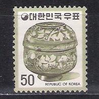 Korea South 1975  Mi Nr 964 Mint  (a2p11) - Corea Del Sud