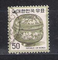 Korea South 1975  Mi Nr  964    (a2p11) - Korea, South