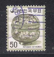 Korea South 1975  Mi Nr  964    (a2p11) - Corea Del Sud