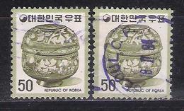 Korea South 1975  Mi Nr  964x2    (a2p11) - Corea Del Sud