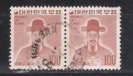 Korea South 1975  Sc  Nr 966 Pair   (a2p11) - Korea (Zuid)