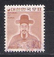 Korea South 1975  Sc  Nr 966     (a2p11) - Corea Del Sur