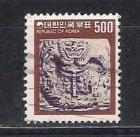 Korea South 1978  Mi  Nr 1138      (a2p11) - Corea Del Sud