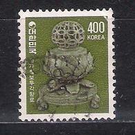 Korea South 1981   Sc   Nr 1267    (a2p11) - Corée Du Sud