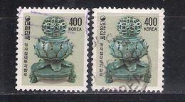 Korea South 1983    Mi  Nr 1329x2   (a2p11) - Korea (Zuid)