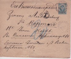 RUSSIE ENTIER POSTAL LETTRE POUR ZWICKAU  TAXEE - Stamped Stationery