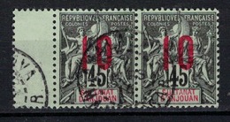 ANJOUAN         N°  YVERT   27 X 2   ( 1 ) OBLITERE       ( O   3/28 ) - Used Stamps