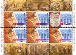 Romania 2018 / CULTURAL ANNIVERSARIES 2018 “GEORGE ENESCU” PHILHARMONIC BUCHAREST, 150 YEARS ROMANIAN ATHENAEUM, - Nuovi