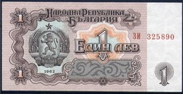 Banknotes 1 Lv - Bulgaria 1962 Year UNC - Bulgarie