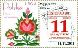 POLAND 2011 UNIQUE DATES - SPECIAL LIMITED EDITION ISSUE HANYSY NHM FOR 11TH NOVEMBER 2011 11/11/11 - Errors & Oddities