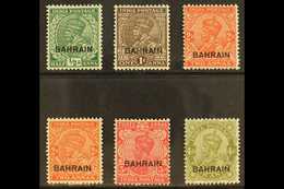1934-7 Multi Star Wmk Definitive Set (inc Both 2a Die), SG 15/19, Very Fine Mint (6 Stamps) For More Images, Please Visi - Bahrain (...-1965)